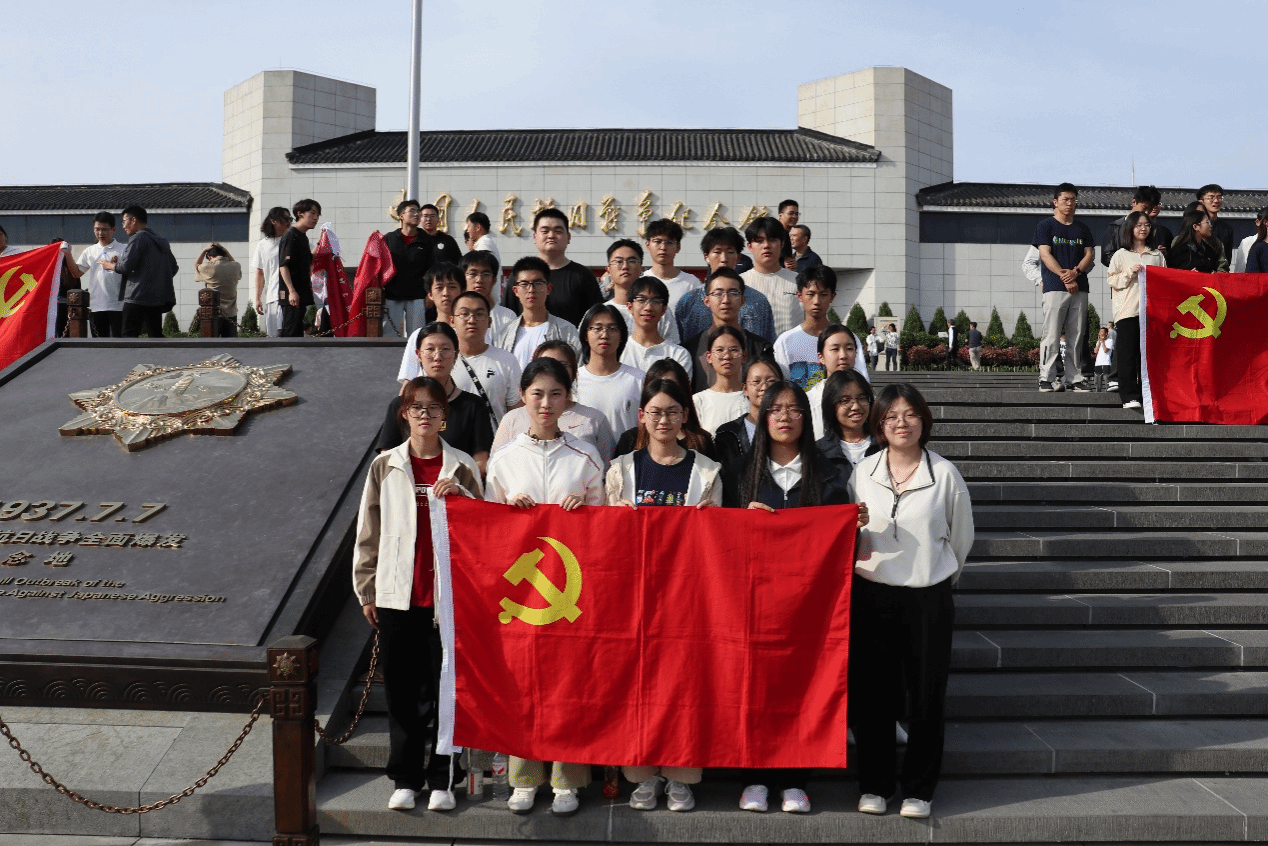 智能讲堂·传承红色基因 suncitygroup太阳新城本科生党支部 赴中国人民抗日战争纪念馆开展主题学习